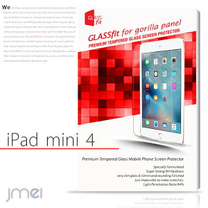 yiPad mini4z9H tی KXtByیtB ACpbh ~j P[X Jo[ X}zP[X X}z Jo[ X}zJo[ docomo au Softbank X}[gtH ^ubg tی V