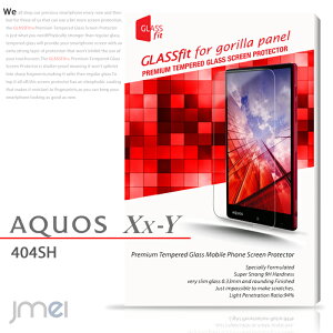 404SH AQUOS Xx-Y KXtB tی یtB ANIX _uGbNX y P[X Jo[ X}zP[X X}zJo[ Y!mobile ymobile X}[gtH CoC SHARP V[g