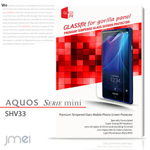 KXtB KXیtB ʃKX ʕیV[g ʃJo[ d U w [ E AQUOS SERIE mini SHV33