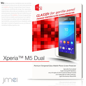 Xperia M5 Xperia M5 Dual E5663 tی KXtB یtB GNXyAm5 P[X Jo[ X}zP[X X}z Jo[ X}zJo[ yVoC X}[gtH simt[ Vt