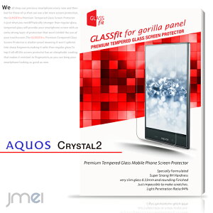 yAQUOS CRYSTAL 2 403SHz9H tی KXtByیtB ANIX NX^2 P[X Jo[ X}zP[X X}z Jo[ X}zJo[ softbank X}[gtH \tgoN t