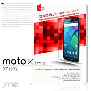 yMoto X Style XT1572z9H tی KXtByیtB Motorola g[ P[X Jo[ X}zP[X X}z Jo[ X}zJo[ simt[ X}[gtH Vt[ tی