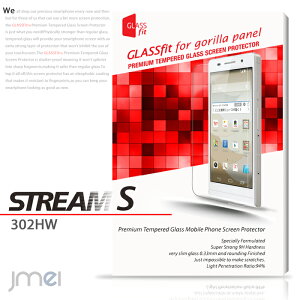 STREAM S 302HW �K���X�t�B���� �ی�t�B���� �X�g���[�� s �P�[�X �J�o�[ �X�}�z�P�[�X �X�}�z �J�o�[ �X�}�z�J�o�[ Y!mobile �X�}�[�g�t�H�� ���C���o�C�� �t���ی� �V�[�g �t�B����