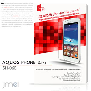 AQUOS PHONE ZETA SH-06E KXtB یtB ANIXtH [[^ P[X Jo[ X}zP[X X}z Jo[ X}zJo[ docomo X}[gtH sh06e tی V[g tB