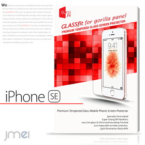 yiPhone SEz9H tی KXtB 2016 ꐢyیtB ACtH se P[X Jo[ X}zP[X X}z Jo[ X}zJo[ apple Abv X}[gtH docomo au softbank 