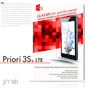 Priori3S LTE tی KXtByیtB vI3s lte P[X Jo[ X}zP[X X}z Jo[ X}zJo[ simt[ FREETEL X}[gtH t[e tی V[g 