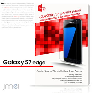 yGalaxy S7 edge SC-02H SCV33z9H tی KXtByیtB MNV[s7 GbW P[X Jo[ X}zP[X X}z Jo[ X}zJo[ samsung TX X}[gtH docomo