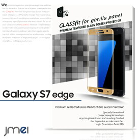 Galaxy S7 edge ガラスフィルム 強化ガラスフィルム 3D 保護フィルム 液晶局面 ギャラクシーs7 エッジ 9H 液晶保護 samsung docomo
