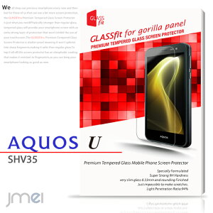 AQUOS U SHV35 KXtByیtB ANIXu P[X Jo[ X}zP[X X}z Jo[ X}zJo[ SHARP V[v au X}[gtH g tی V[g tBz