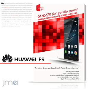 yHUAWEI P9z9H tی KXtByیtB t@[EFC P[X Jo[ X}zP[X X}z Jo[ X}zJo[ simt[ X}[gtH g tی V[g tB