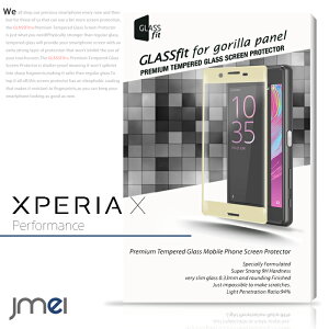 Xperia X Performance KXtB SO-04H SOV33 3D یtB tǖ so04h Jo[  tی GNXyA x ptH[}X P[X X}zP[X J[KX
