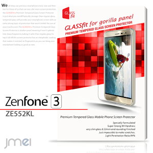 �yZenfone3 ZE552KL�z9H �t���ی� �����K���X�t�B�����y�ی�t�B���� �[���t�H��3 �P�[�X �J�o�[ �X�}�z�P�[�X �X�}�z �J�o�[ �X�}�z�J�o�[ ASUS �G�C�X�[�X �X�}�[�g�t�H�� �g�� �t���ی� �V�[�g 