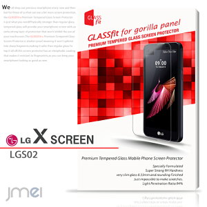 �yLG X screen LGS02�z9H �t���ی� �����K���X�t�B�����y�ی�t�B���� �X�N���[�� �P�[�X �X�}�z�P�[�X �X�}�z �J�o�[ sim�t���[ �X�}�[�g�t�H�� �g�� �t���ی� �V�[�g �t�B�����z