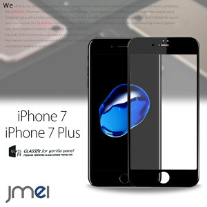 Z[ 1000~|bL X}zP[X iPhone7 iPhone7 Plus KXtB 3D یtB tǖ Ft tB iphone 7 ACtH 7 vX Jo[  tی iphone7plus P[X X