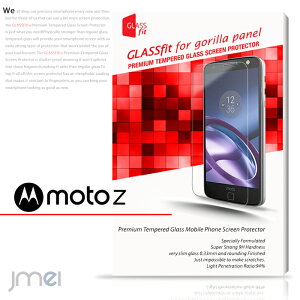 yMoto Zz9H tی KXtByیtB Motorola g[ P[X Jo[ X}zP[X X}z Jo[ X}zJo[ simt[ X}[gtH g tی V[g tB