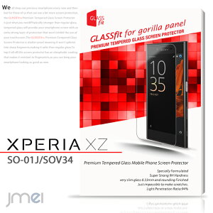 yXperia XZ SO-01J SOV34z9H tی KXtByیtB CtHo[ P[X Jo[ X}zP[X X}z Jo[ X}zJo[ docomo au Sony \j[ X}[gtH g tی