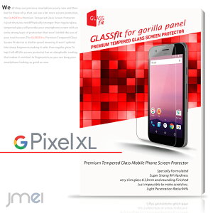 yPixel XLz9H tی KXtByیtB Google O[O sNZ xl P[X Jo[ X}zP[X X}z Jo[ X}zJo[ simt[ X}[gtH g tی V[