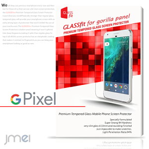 yPixelz9H tی KXtByیtB Google O[O sNZ P[X Jo[ X}zP[X X}z Jo[ X}zJo[ simt[ X}[gtH g tی V[g t