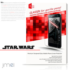 ySTARWARS mobilez9H tی KXtByیtB X^[EH[Y oC P[X Jo[ X}zP[X X}z Jo[ X}zJo[ Softbank SHARP X}[gtH g tی 