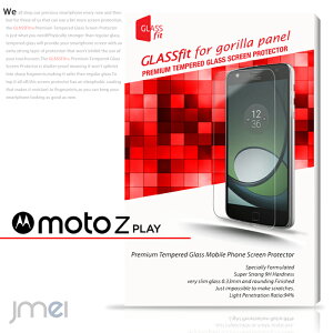 yMoto Z Playz9H tی KXtByیtB Motorola g[ P[X Jo[ X}zP[X X}z Jo[ X}zJo[ simt[ X}[gtH g tی V[g tB