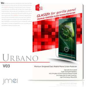 �yURBANO V03�z9H �t���ی� �����K���X�t�B�����y�ی�t�B���� �A���o�[�m �P�[�X �J�o�[ �X�}�z�P�[�X �X�}�z �J�o�[ �X�}�z�J�o�[ au KYOCERA ���Z�� �X�}�[�g�t�H�� �g�� �t���ی� �V�[�g �t�B