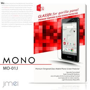 yMONO MO-01Jz9H tی KXtByیtB ZTE mo01j P[X Jo[ X}zP[X X}z Jo[ X}zJo[ docomo hR X}[gtH g tی V[g tBz
