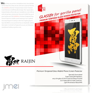 yRAIJINz9H tی KXtByیtB FREETEL t[e _ P[X Jo[ X}zP[X X}z Jo[ X}zJo[ simt[ X}[gtH g tی V[g t