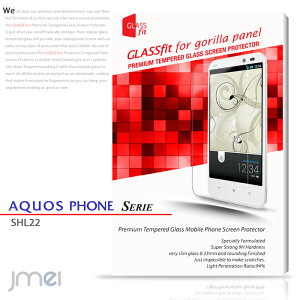 AQUOS PHONE SERIE SHL22 9H tی KXtB یtB SHARP ANIXtH ZG au V[v KXtB KXیtB ʃKX ʕیV[g ʃJo[ d 