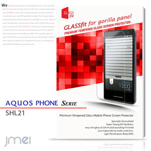 yAQUOS PHONE SERIE SHL21z9H tی KXtByیtB SHARP ANIXtH ZG P[X Jo[ X}zP[X X}z Jo[ X}zJo[ au V[v X}[gtH g 