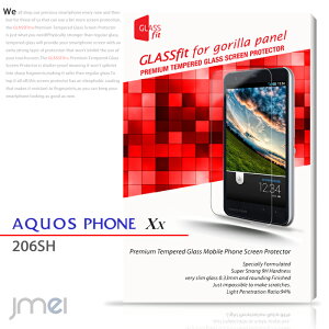yAQUOS PHONE Xx 206SHz9H tی KXtByیtB SHARP ANIXtH _uGbNX P[X Jo[ X}zP[X X}z Jo[ X}zJo[ softbank V[v X}[gt