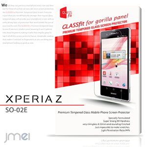 yXPERIA Z SO-02Ez9H tی KXtByیtB SONY GNXyA z P[X Jo[ X}zP[X X}z Jo[ X}zJo[ docomo X}[gtH g tی V[g tB