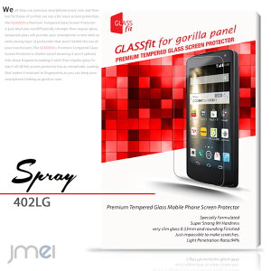 ySpray 402LGz9H tی KXtByیtB LG XvC P[X Jo[ X}zP[X X}z Jo[ X}zJo[ Y!mobile X}[gtH g tی V[g tBz