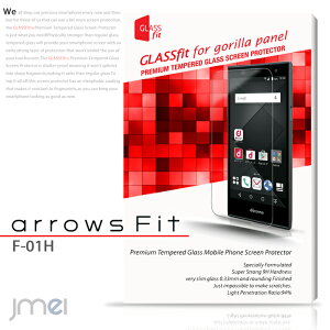 �yarrows Fit F-01H�z9H �t���ی� �����K���X�t�B�����y�ی�t�B���� Fujitsu �A���[�Y �t�B�b�g �P�[�X �J�o�[ �X�}�z�P�[�X �X�}�z �J�o�[ �X�}�z�J�o�[ docomo �x�m�� f01h �X�}�[�g�t�H�� �g�� �t��