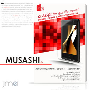 yFREETEL SAMURAI MUSASHIz9H tی KXtByیtB TV  P[X Jo[ X}zP[X X}z Jo[ X}zJo[ t[e X}[gtH simt[ tی V