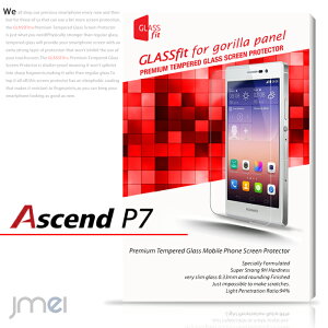 【Ascend P7】9H 液晶保護 強化ガラスフィルム【保護フィルム Huawei ファーウェイ アセンド p7 ケース カバー スマホケース スマホ カバー スマホカバー simフリー スマートフォン 携帯 液晶保護