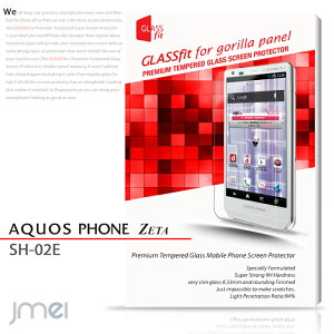 yAQUOS PHONE ZETA SH-02Ez9H tی KXtByیtB SHARP ANIXtH [[^ P[X Jo[ X}zP[X X}z Jo[ X}zJo[ docomo V[v X}[gtH g