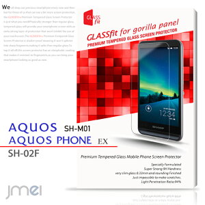 yAQUOS PHONE EX SH-02F AQUOS SH-M01z9H tی KXtByیtB SHARP ANIXtH P[X Jo[ X}zP[X X}z Jo[ X}zJo[ docomo X}[gtH g V[g