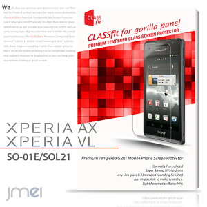 yXPERIA AX SO-01E XPERIA VL SOL21z9H tی KXtByیtB SONY GNXyA P[X Jo[ X}zP[X X}z Jo[ X}zJo[ docomo au so01e X}[gtH g t