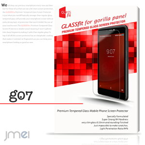 �ygoo g07�z9H �t���ی� �����K���X�t�B�����y�ی�t�B���� �O�[ OCN ���o�C�� �P�[�X �J�o�[ �X�}�z�P�[�X �X�}�z �J�o�[ �X�}�z�J�o�[ sim�t���[ �X�}�[�g�t�H�� �g�� �t���ی� �V�[�g �t�B��