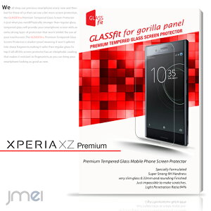 yXperia XZ Premiumz9H tی KXtByیtB Sony GNXyA xz v~A P[X Jo[ X}zP[X X}z Jo[ X}zJo[ \j[ simt[ X}[gtH 
