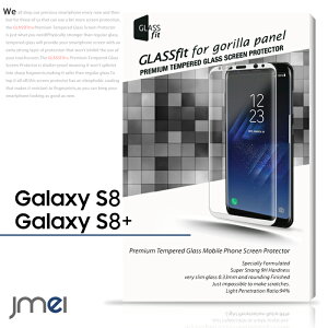 Samsung MNV[s8 MNV[ s8 vX KXtB 9H tی KXtB  یtB Galaxy S8 Galaxy S8+ P[X galaxys8 Jo[ X}zP[X X}zJo[ simt