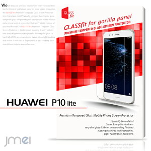 Huawei P10 lite 9H tی KXtB یtB t@[EFC p10Cg P[X Jo[ X}zP[X X}z X}zJo[ simt[ X}[gtH t@[EFC g tی V