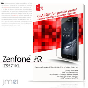 Zenfone AR ZS571KL 9H 液晶保護 強化ガラスフィルム エイスース 保護フィルム ゼンフォン ケース カバー スマホケース スマホ スマホカバー ASUS スマートフォン 携帯 液晶保護 シート フィルム