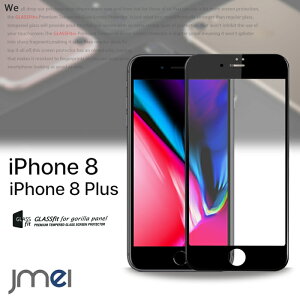 iphone8 KXtB iphone8plus tB 3D یtB tǖ Ft ACtH8 vX Jo[ iphone 8vX KXtB  tی iphone8 plus P[X X}zP[X 蒠