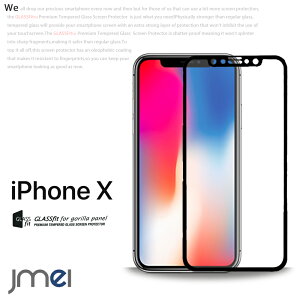 iphone x KXtB iphonex KX tB 3D یtB tǖ Ft ACtHx Jo[ iphonex KXtB  tی iphone x P[X X}zP[X 蒠^ op[