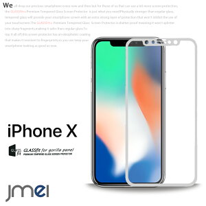 iphonex KX tB iphonex KXtB iphone x KXtB 3D یtB tǖ Ft ACtHx Jo[  tی iphone x P[X X}zP[X 蒠^ op[