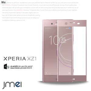 Xperia XZ1 P[X so-01k sov36 KXtB GNXyA xz1 KX tB 3D یtB tǖ Ft GNXyA Jo[ iphonex KXtB  tی so01k X}zP[