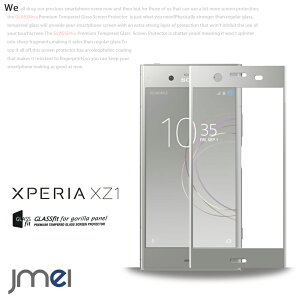 GNXyAxz1 Jo[ Xperia XZ1 KXtB GNXyA xz1 KX tB 3D یtB tǖ Ft GNXyA Jo[ iphonex KXtB  tی Xperia XZ1 