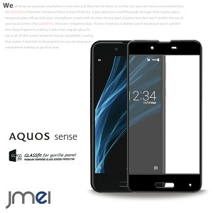 AQUOS sense KXtB ANIXtH KX tB 3D ANIX ZX یtB tǖ Ft ANIXtH Jo[ iphonex KXtB  tی AQUOS sense P[