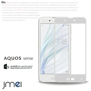 AQUOS sense shv40 KXtB 3D ANIX ZX یtB tǖ Ft ANIXtH Jo[ iphonex KXtB  tی AQUOS sense P[X SH-01K SHV40 X}zP[X